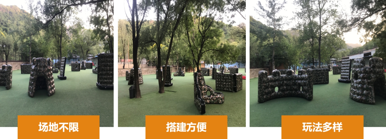 真人CS野戰(zhàn)，來(lái)戰(zhàn)！